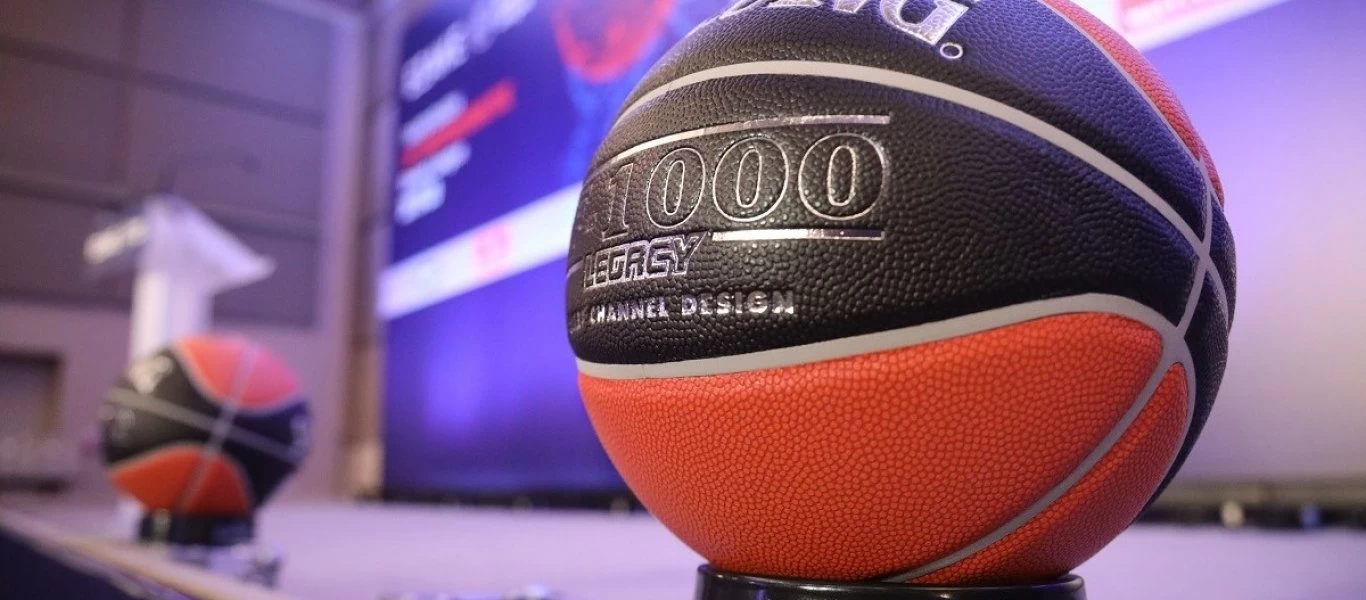 Κλήρωση Basket League: Tο πρόγραμμα για τη σεζόν 2020-21 (φωτό)